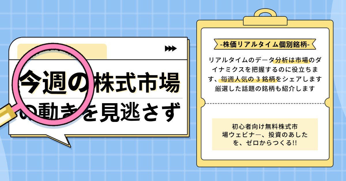 adv-image